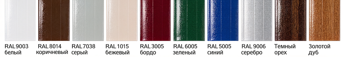 gemini-3-pro-image-preview_a_{__prompt___Повтори_ 1